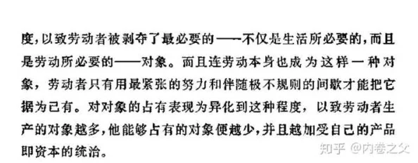 年轻继拇是免费的吗中文？关于年轻继拇的相关研究与实践分析及其对社会发展的影响