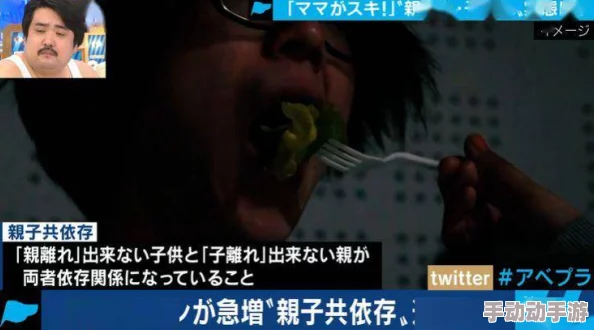 日本片XXXXXXXXXX68：探索其文化背景、导演风格、角色设定以及对当代社会的影响和反响
