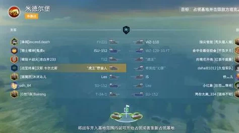 四虎最新id：揭秘2023年最受欢迎的影视资源平台，带你了解最新动态与热门影片推荐