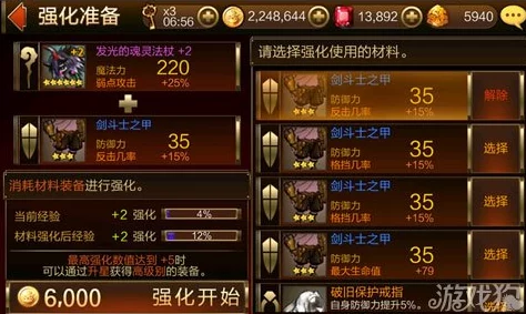 全面解锁七骑士：英雄图鉴终极指南与策略数据库深度探索攻略集