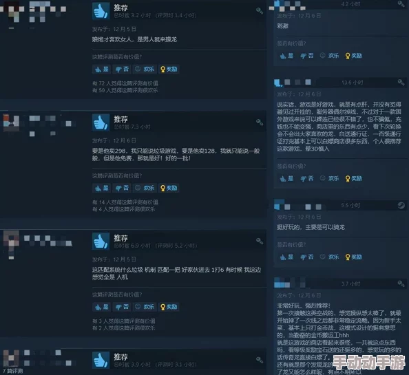 龙骑士荣耀进阶：永恒纪元80级天赋精准配置策略