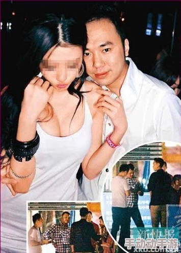 李宗瑞与贝贝二次高潮：探讨其背后的情感纠葛与社会影响的深度分析
