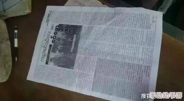 黑料黑料网：揭示网络背后的不为人知的秘密与真相，探讨信息传播对社会舆论的影响与挑战