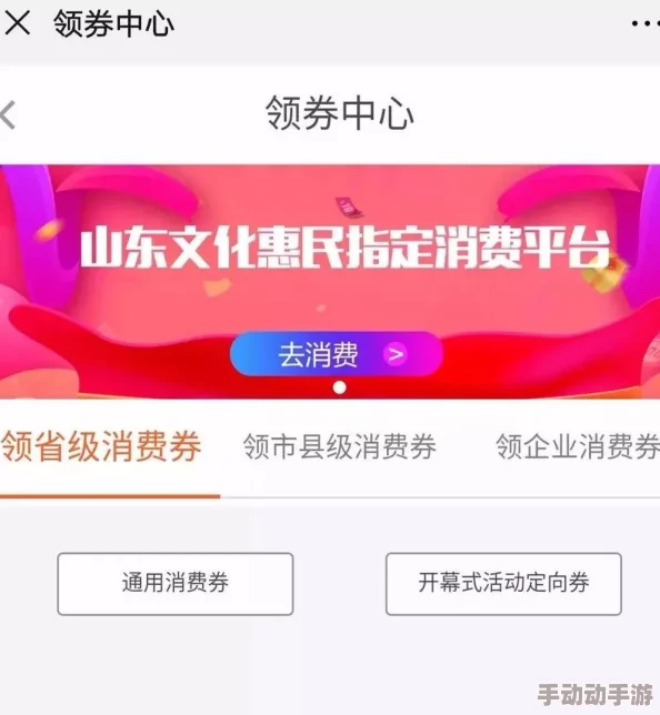  A V 水蜜桃：探讨其在现代文化中的象征意义及对消费市场的影响分析