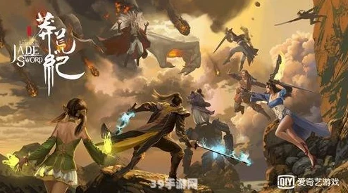 莽荒纪3D奇幻之旅：个性化职业深度剖析，寻找与你灵魂共鸣的战斗伙伴