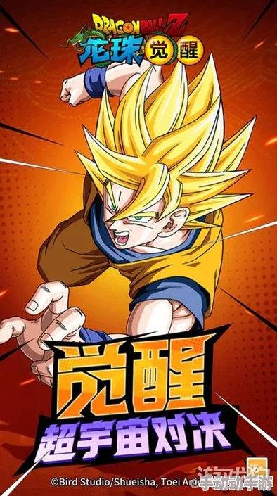 《龙珠觉醒》深度探索：排骨饭角色全技能揭秘，解锁其独特战斗魅力与策略应用！