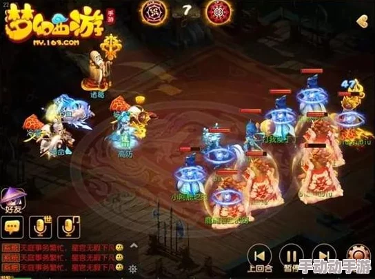 《梦幻西游手游》庆典盛启：舞龙跃狮技巧全掌握，会活动赢取珍稀奖励指南
