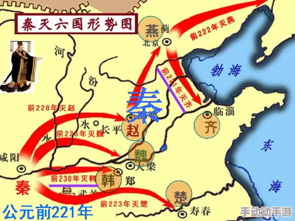 岳胥乱一区二区三区：探讨岳胥乱事件的历史背景、政治影响及相关文化现象分析