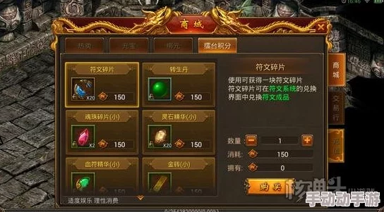 页游资深玩家尊享：揭秘传奇霸业手游VIP特权，专属等级礼包一键领取盛宴