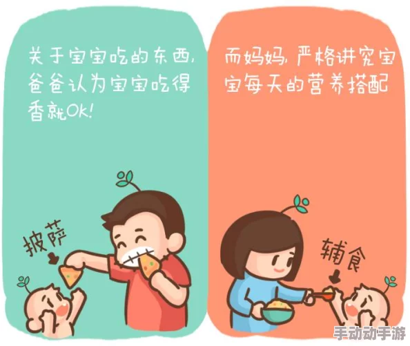 爸爸小扫货水能么多叫出来骨科，这句话可能是在描述一个父亲在购物时的轻松幽默，暗示他对家庭琐事的调侃，同时提到“骨科”或许是指某种健康问题或者玩笑