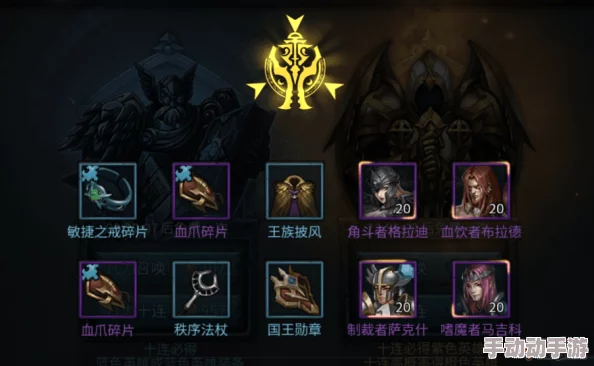 全明星激战深渊牢笼：解锁核心竞技模式与独特策略玩法深度指南