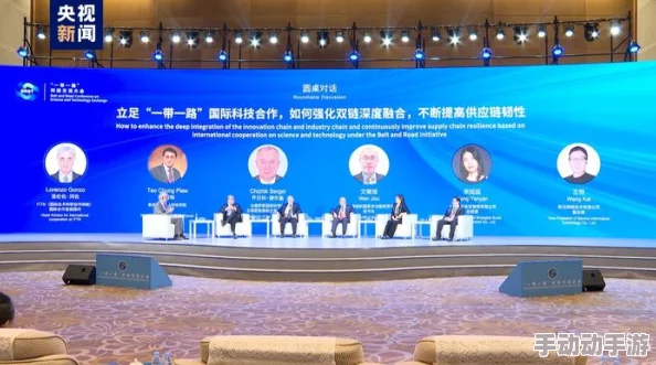 黑科正能量：推动科技创新与社会责任的结合，助力可持续发展新篇章