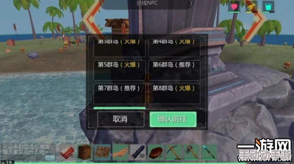 全面指南：PVE与PVP模式下创造与魔法工作台的高效拆除策略与方法详解