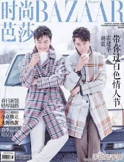 男生女生在一起嗟嗟嗟很痛，这句话表达了男女关系中的复杂情感，暗示着恋爱中可能面临的困惑与心痛