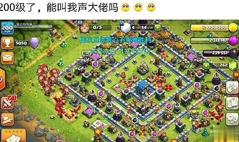 风暴部落精英玩家独门策略揭秘：全方位属性剖析与实战玩法深度指南