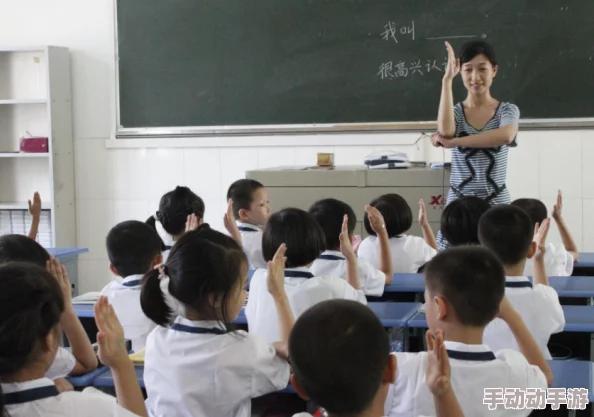老师脱裤子让我爽：一位学生对师生关系的反思与教育环境影响的探讨