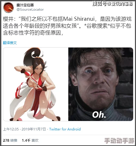 ass极品大白腚p10s＂引发网友热议，大家纷纷表示对其设计和性能的看法不一，究竟是赞美还是吐槽？