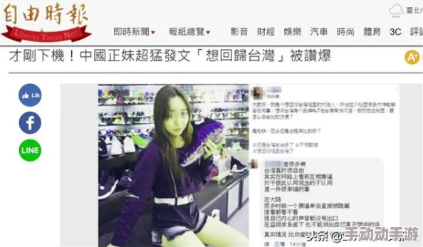 看果冻传媒的黄片儿大全：深入分析其内容特点与受众群体的多样性及影响力研究