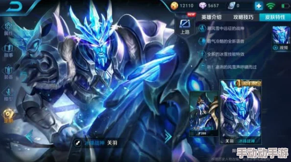 S6赛季荣耀战场：李白未减锋芒，以其卓越消耗能力独领风骚！