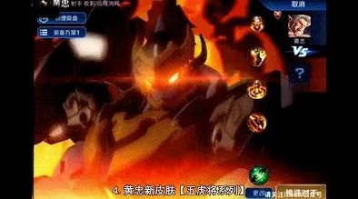 王者荣耀中远程射手巅峰对决：黄忠与成吉思汗技能特性、生存能力及团战贡献全面剖析对比
