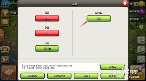 探索QQ华夏手游：个性化昵称特殊符号输入秘籍与全面大合集