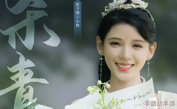 唐三肯朱竹清的两座大山：从《斗罗大陆》看角色成长与情感纠葛的深层次分析