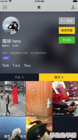 蜜桃在线视频链接：提供多种类型的在线视频资源，满足用户对娱乐内容的需求与观看体验