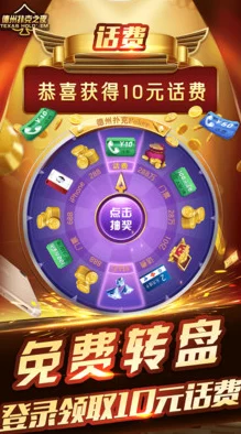 美国人疯狂打扑克：从社交活动到竞技赛事，探讨扑克在美国文化中的地位与影响力