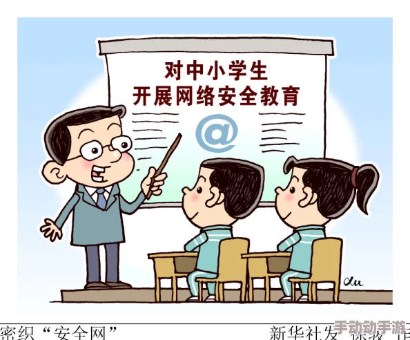 爱看漫画在线阅读：提供丰富多样的漫画资源，用户可以随时随地通过网络平台轻松享受精彩的漫画作品