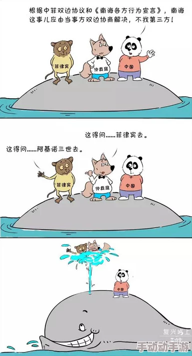 爱看漫画在线阅读：提供丰富多样的漫画资源，用户可以随时随地通过网络平台轻松享受精彩的漫画作品