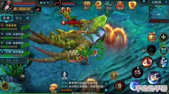 QQ华夏手游盛大启航：不删档测试全面预约，抢先体验上古奇幻之旅的荣耀召唤！