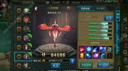 QQ华夏手游盛大启航：不删档测试全面预约，抢先体验上古奇幻之旅的荣耀召唤！
