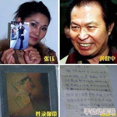 黑暗爆料门大瓜：揭示娱乐圈潜规则与明星背后的不为人知的秘密，引发社会广泛关注与讨论