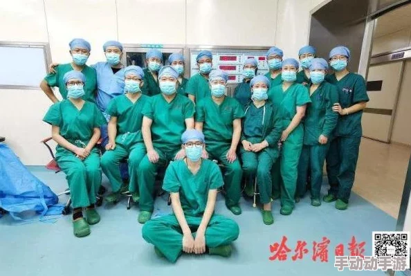 老婆说想找个陌生人试试复合：现代婚姻中的情感重建与心理适应研究分析