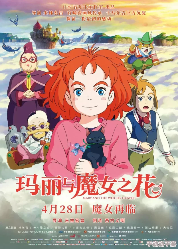 爱看漫画sss：网友热议其内容尺度与创作风格，认为在娱乐与道德之间的平衡值得深思