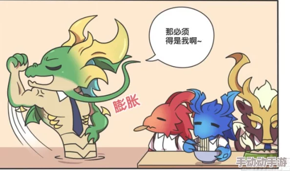 爱看漫画va漫画：了解漫画文化中的情感表达与社交影响，探讨其对年轻人心理的潜在影响和文化接受度