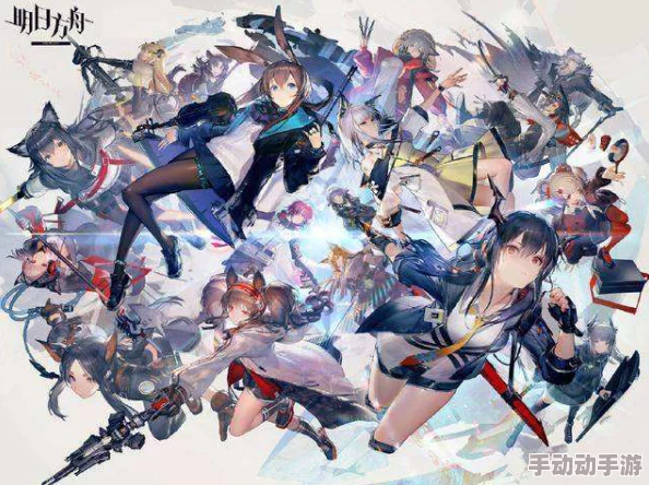 明日方舟：探秘术师领袖阿米娅的多元身份与技能图鉴