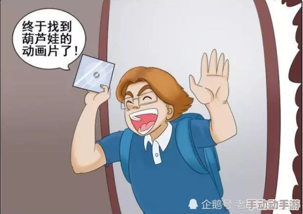 女班长脱了呐衣 让我吃乃动漫，意外引发同学们的热议与讨论，校园生活变得更加刺激有趣