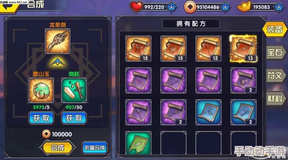 街机三国手游福利盛宴：解锁关卡背后的丰厚奖励与策略深度剖析