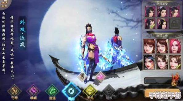 全面剖析《天龙八部》手游天山刺客职业：独步江湖的暗杀艺术与技能运用策略指南