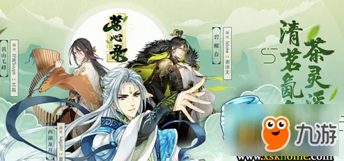 茗心录：新手蜕变指南，掌握高效升级秘诀与独家玩法策略