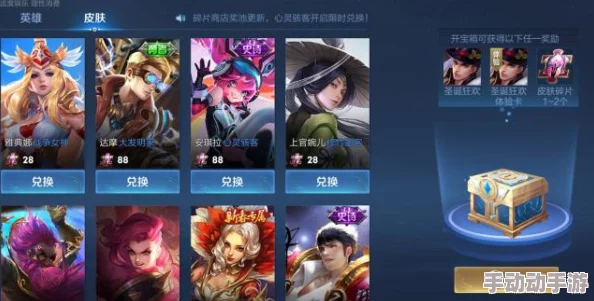 王者荣耀女英雄吐口水流鼻涕，网友热议：这设计太搞笑了，难道是为了增加角色的真实感吗？