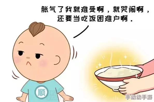 灌水按压肚子哭：描述了一种因过量饮水后，腹部受到压力而引发的不适感和情绪反应