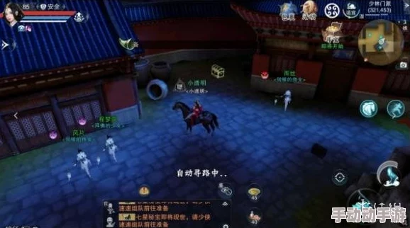 楚留香江湖秘传：高效内力续航与血量速回食材精选指南，助力武侠之路畅通无阻
