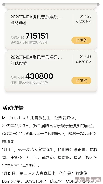 坤坤放进坎坎，最新动态引发热议，粉丝们纷纷表达期待与支持，未来发展备受关注