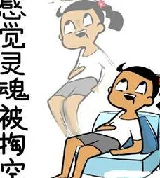 阴阳师手游：极致输出流——茨木童子阵容搭配策略与实战指南