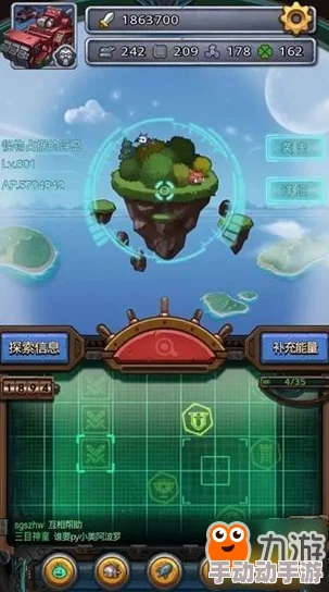 探索迷宫奥秘：四大阵营专属天空称号特性全面剖析与鉴赏指南