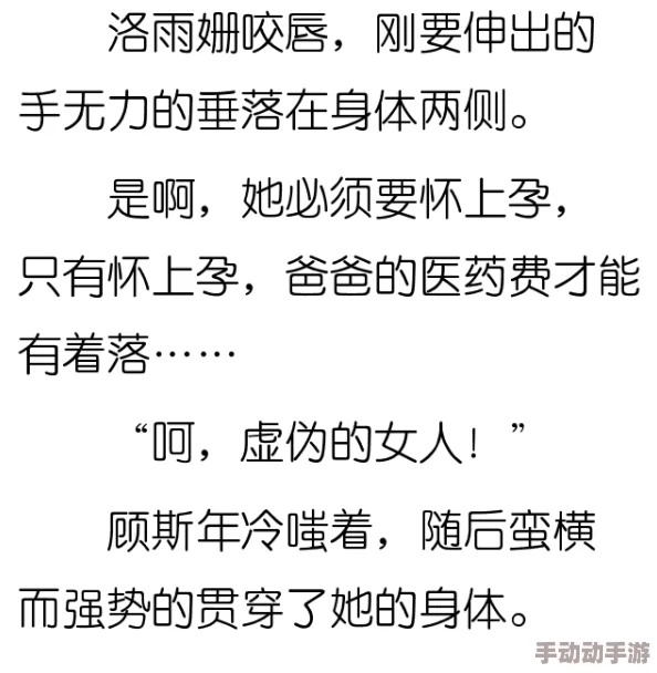 卡夫卡被焯出羊水，竟然与神秘女子共度浪漫夜晚，好友曝料两人关系扑朔迷离引发热议！