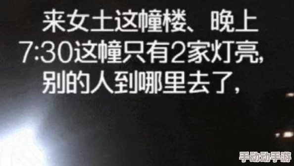 卡夫卡被焯出羊水，竟然与神秘女子共度浪漫夜晚，好友曝料两人关系扑朔迷离引发热议！