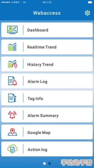震惊！(9.1.gbapp)网页版今日上线，众多用户纷纷涌入，可能颠覆传统使用体验！